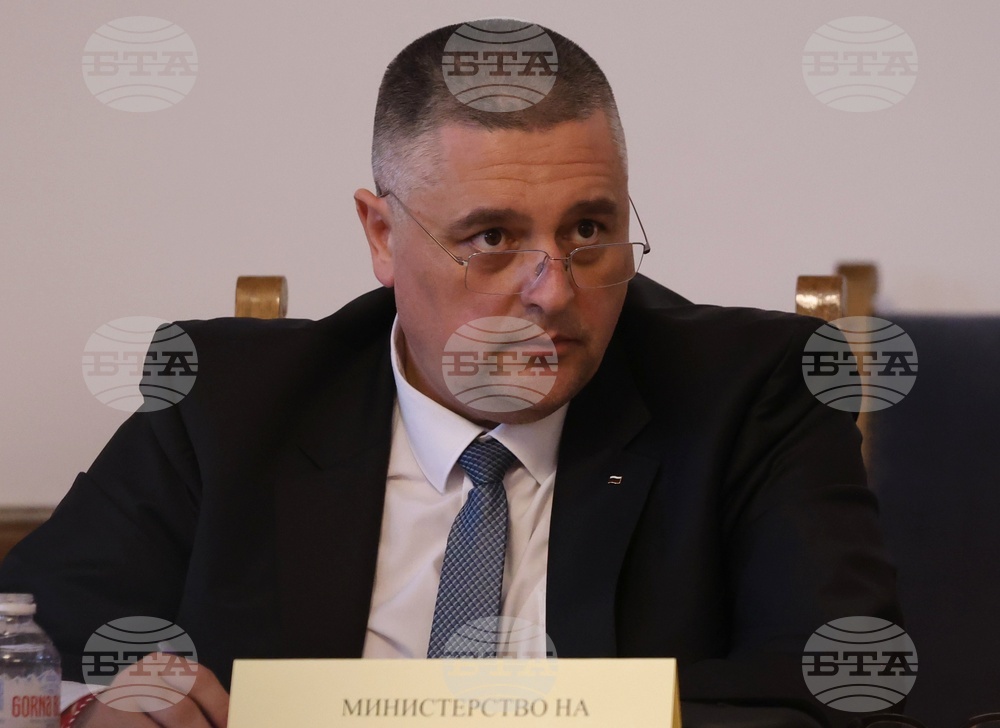 Народно събрание - Комисия по транспорт и съобщенията - заседание