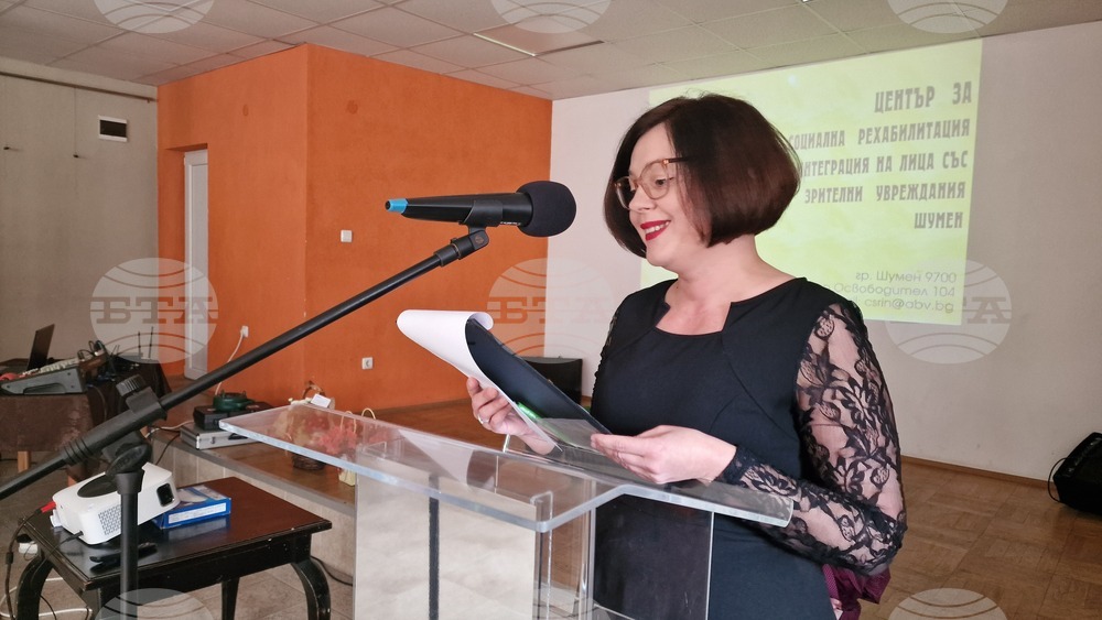 Шумен - тържество - Център за социална рехабилитация и интеграция на лица със зрителни
