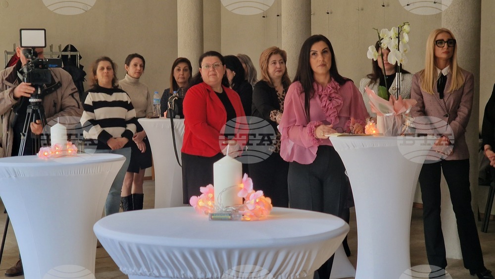 Шумен - тържество - Център за социална рехабилитация и интеграция на лица със зрителни