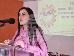 Шумен - тържество - Център за социална рехабилитация и интеграция на лица със зрителни