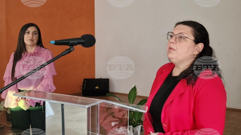 Шумен - тържество - Център за социална рехабилитация и интеграция на лица със зрителни