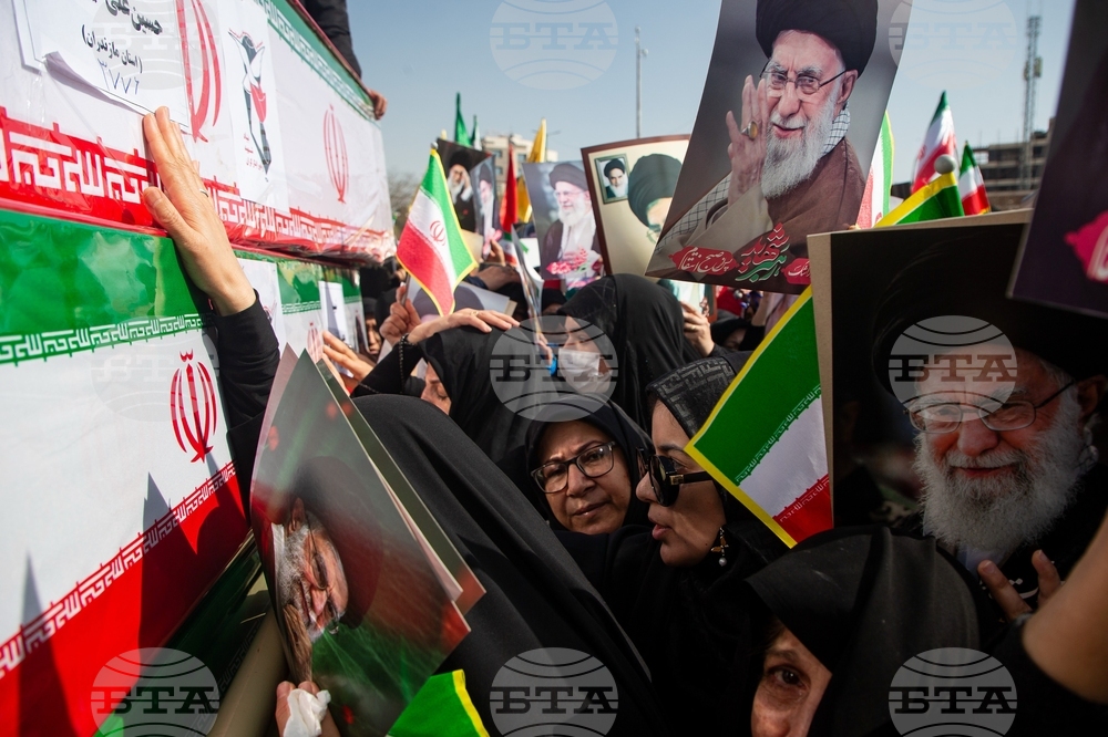 APTOPIX Iran US Israel