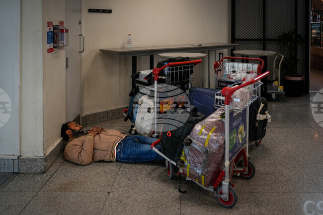 Emirates Iran US Israel