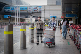 Emirates Iran US Israel