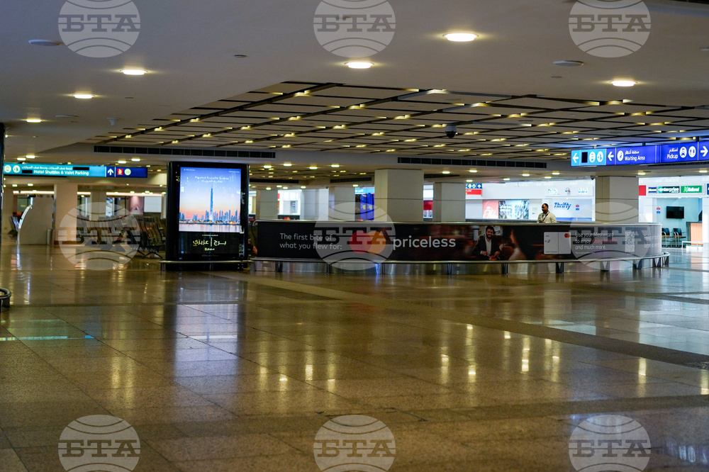 Emirates Iran US Israel