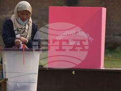 Nepal Election