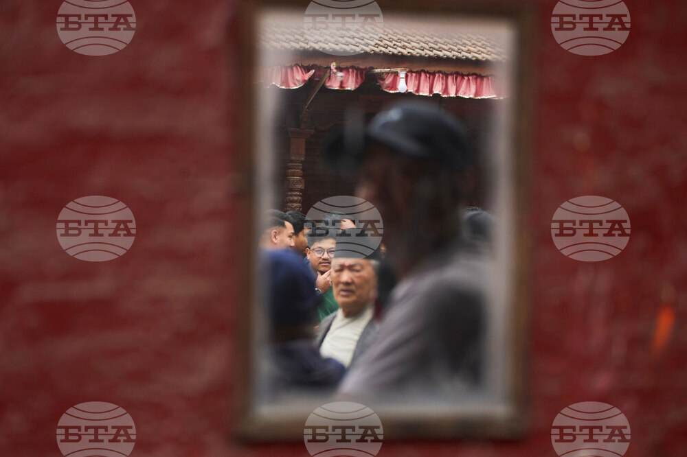 Nepal Election