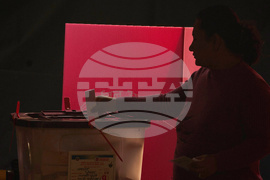Nepal Election