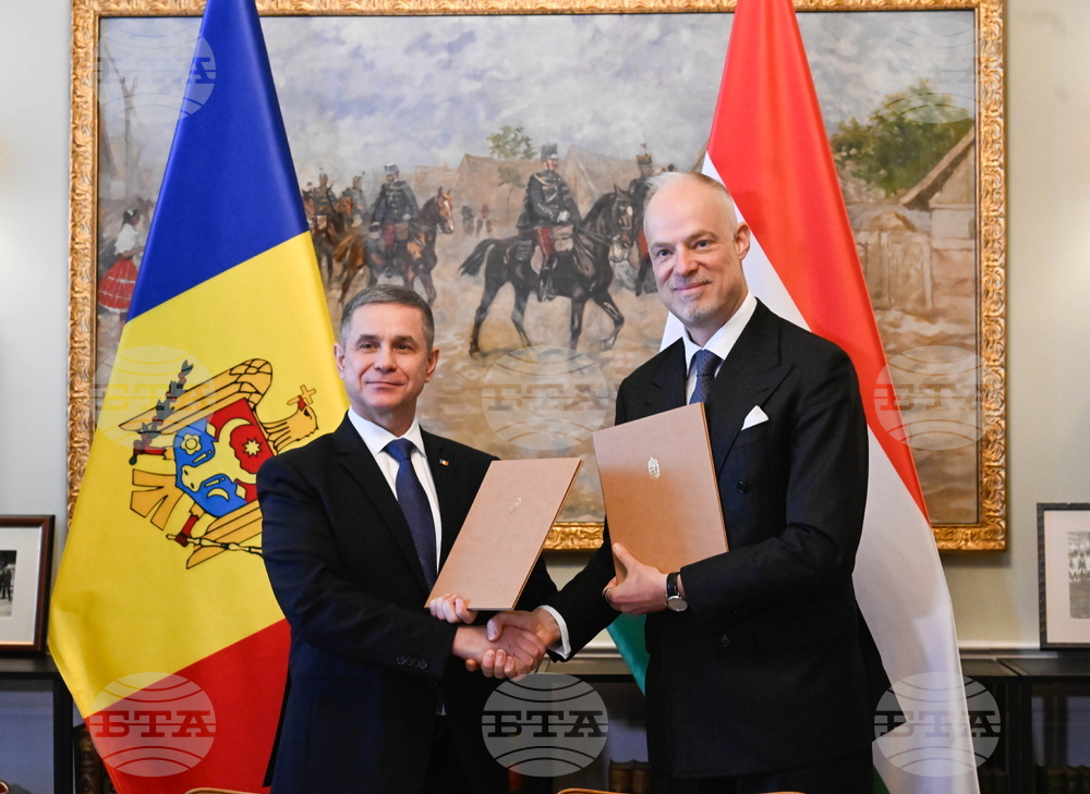 Hungary Moldova
