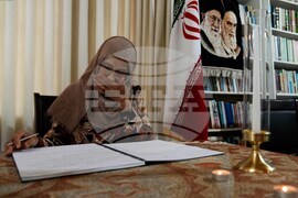 South Africa US Israel Iran