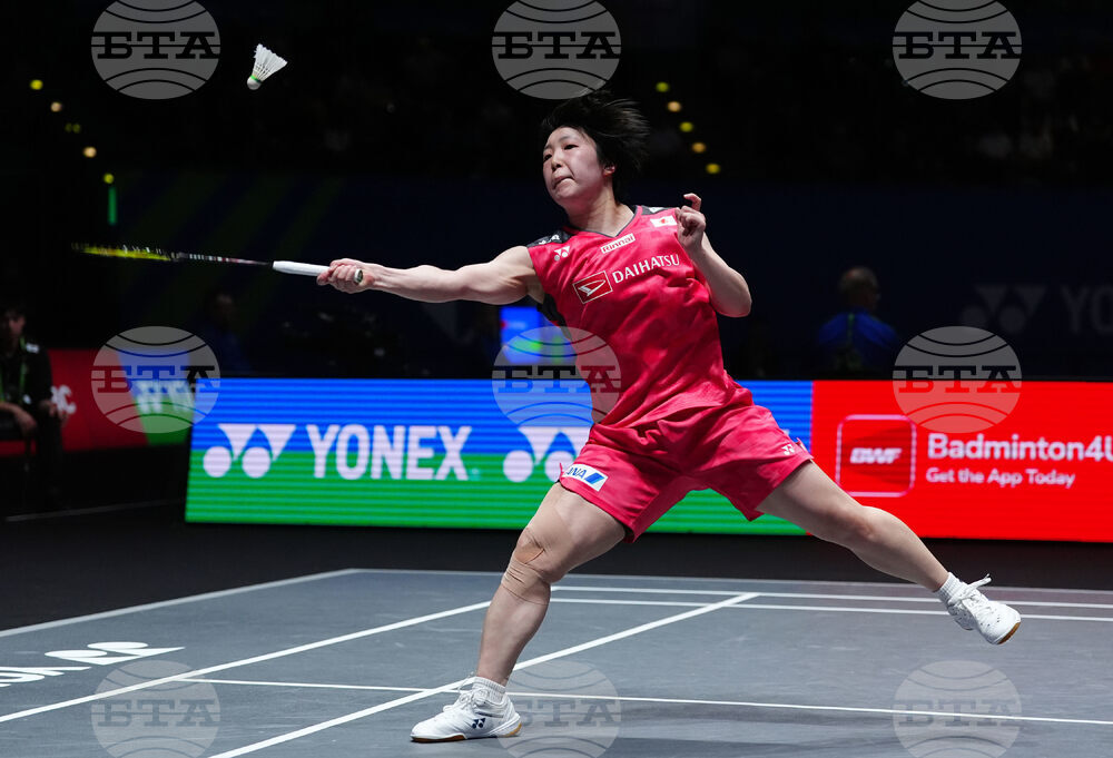 Britain All England Open Badminton