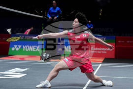 Britain All England Open Badminton