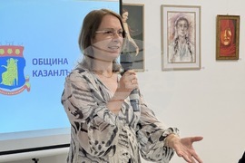 Казанлък - розопроизводители - среща