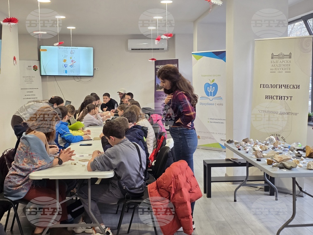 Кърджали - научна работилница Снимка: Валентина Стоева