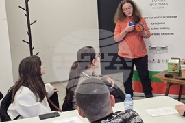 Кърджали - работилница - геология