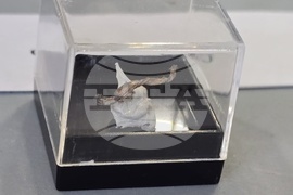 Кърджали - работилница - геология