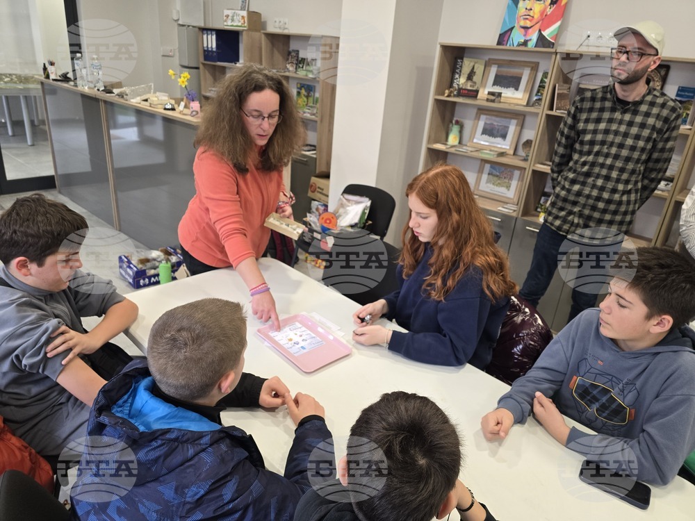 Кърджали - работилница - геология