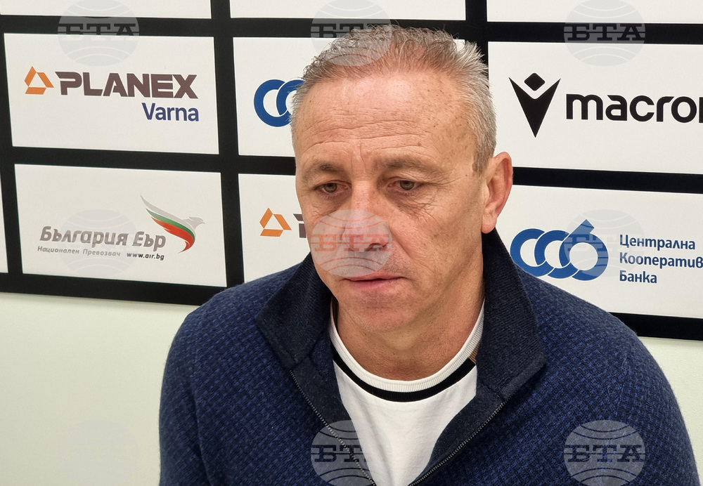 Илиан Илиев определи групата на Черно море за гостуването на Септември