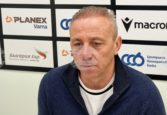 Илиан Илиев определи групата на Черно море за гостуването на Септември