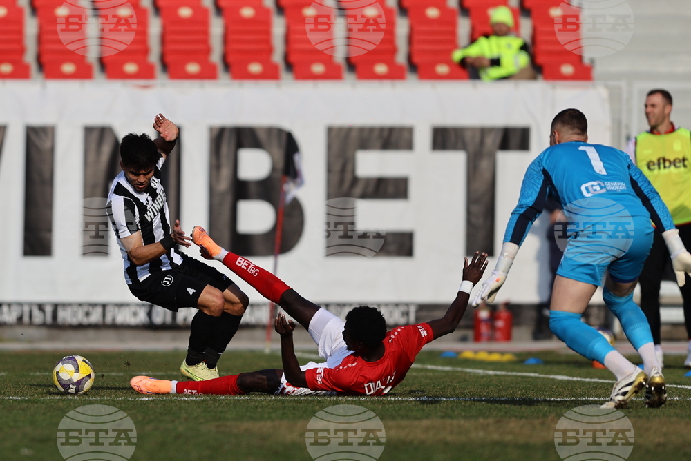 Пловдив - футбол - Локомотив (Пловдив) - ЦСКА 1948