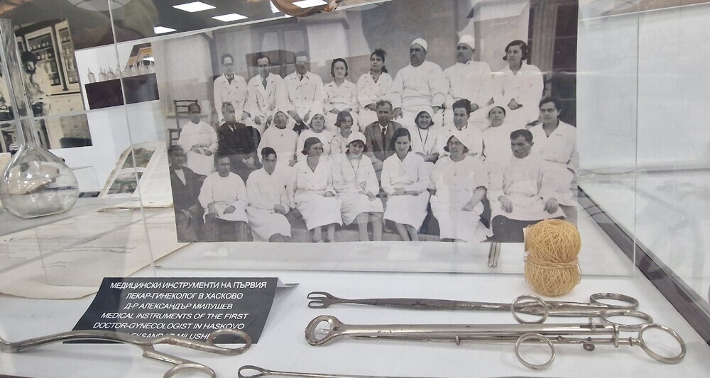 Хасково -  „В служба на живота" -  д-р Веселина Узунова - книга