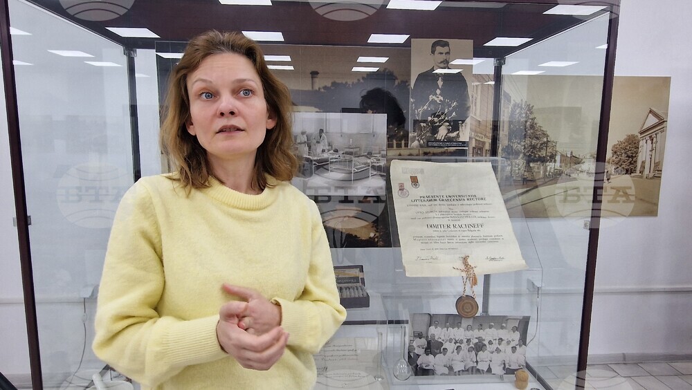 Хасково -  „В служба на живота" -  д-р Веселина Узунова - книга