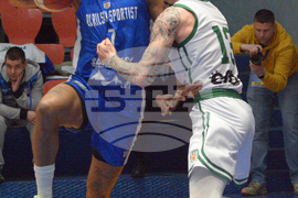 Варна - баскетбол - Черно море Тича - Рилски спортист 