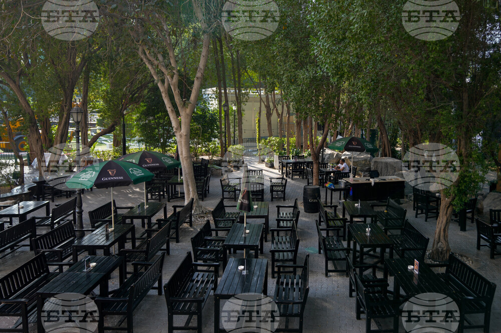 Emirates Iran US Israel