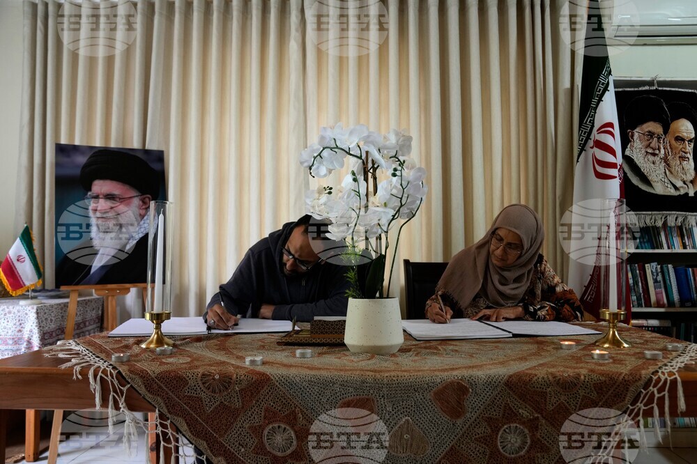 South Africa US Israel Iran