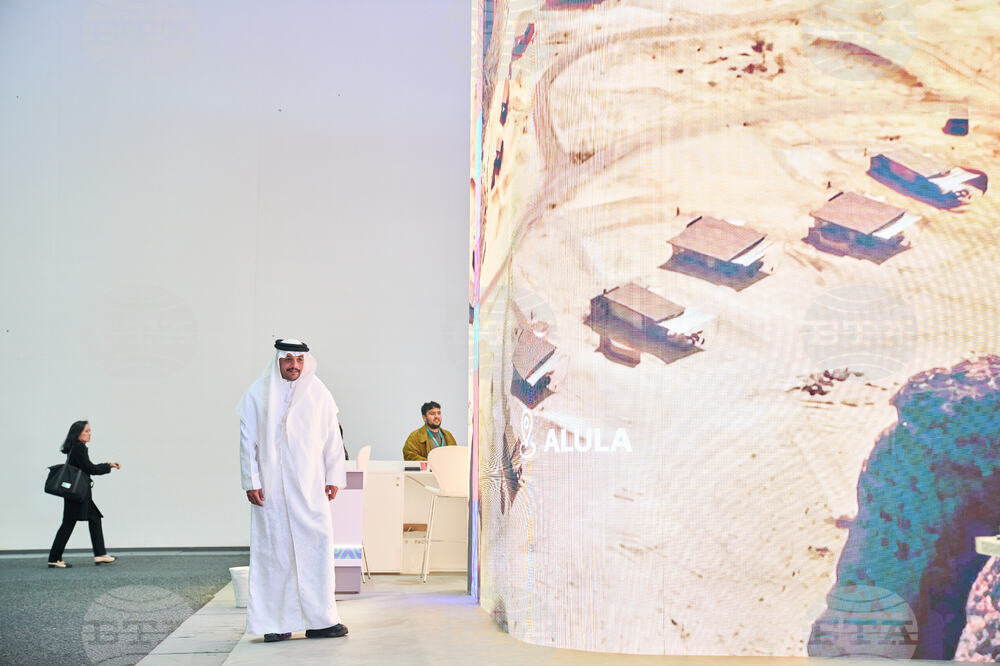 Germany Iran US Israel Tourism