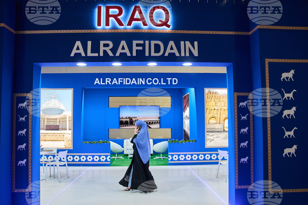 Germany Iran US Israel Tourism