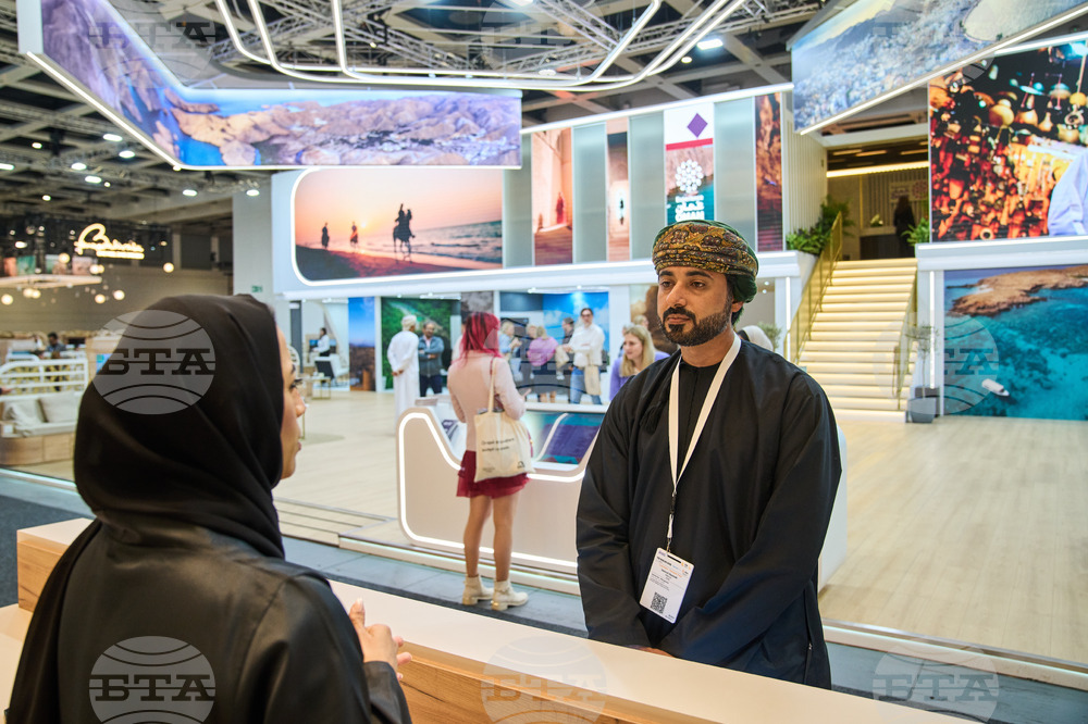 Germany Iran US Israel Tourism