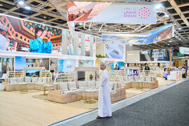 Germany Iran US Israel Tourism