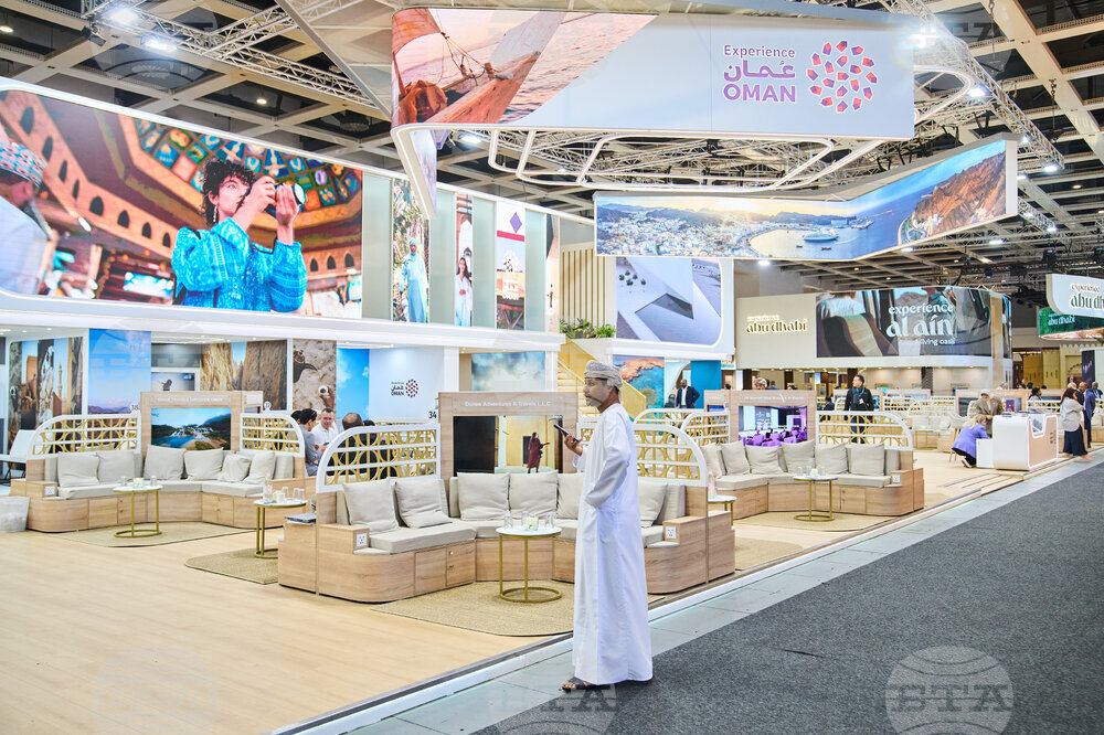 Germany Iran US Israel Tourism