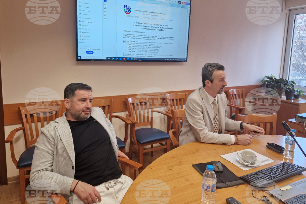 National Health Insurance Fund Refers Hospitalization Cases to Prosecution Service over Possible Misuse of Patients’ Personal Data