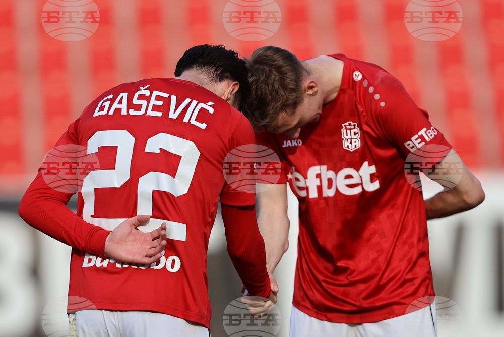 Пловдив - футбол - Локомотив (Пловдив) - ЦСКА 1948