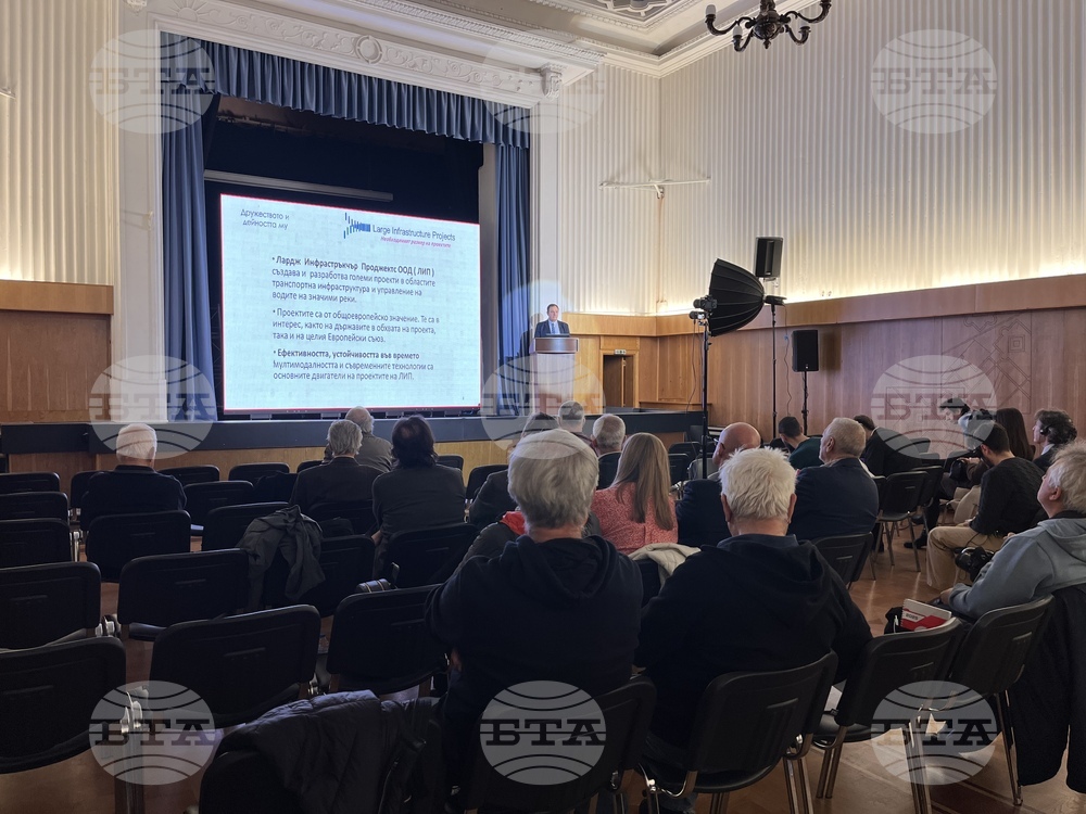 Високоскоростни влакове - железница - събитие