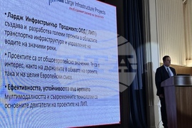 Високоскоростни влакове - железница - събитие