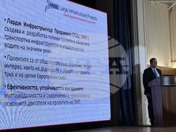 Високоскоростни влакове - железница - събитие