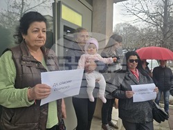 Петрич - Общинска администрация - протест на жители на село Старчево