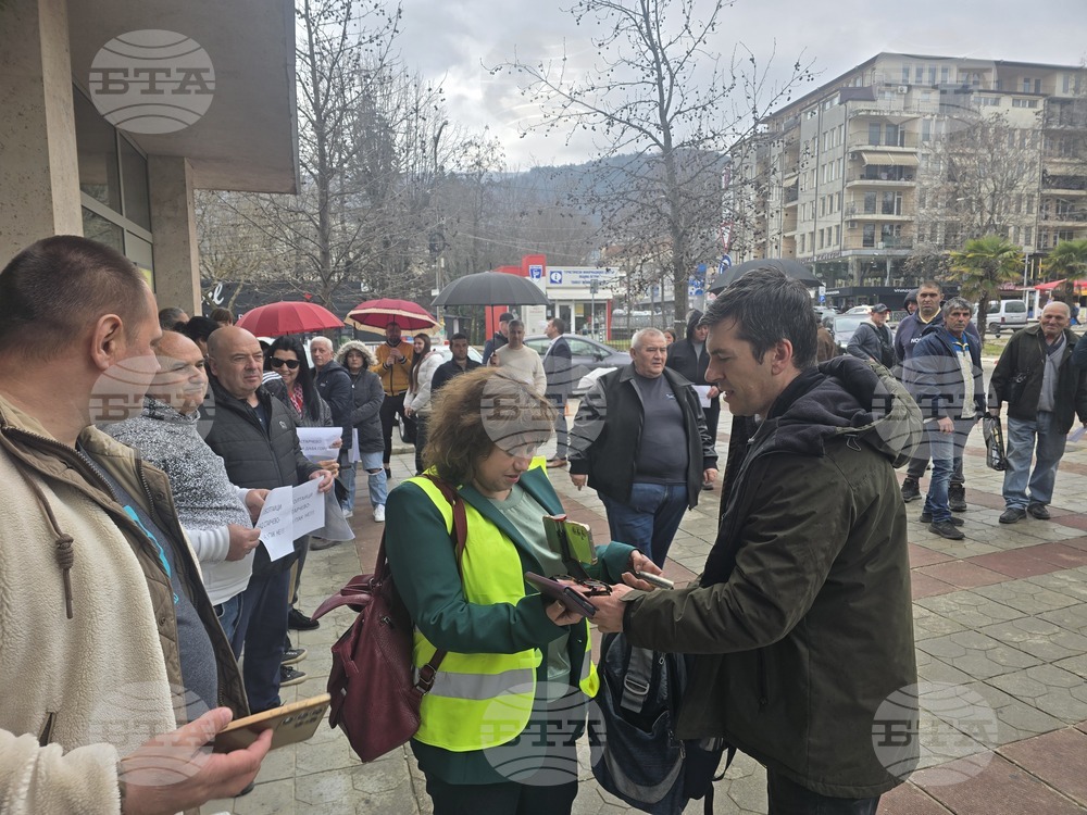 Петрич - Общинска администрация - протест на жители на село Старчево