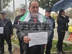 Петрич - Общинска администрация - протест на жители на село Старчево