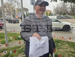 Петрич - Общинска администрация - протест на жители на село Старчево