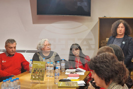 Троян - представяне на справочник „Занаятите в България. Библиография“