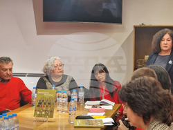 Троян - представяне на справочник „Занаятите в България. Библиография“