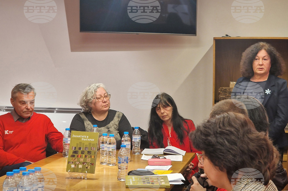 Троян - представяне на справочник „Занаятите в България. Библиография“