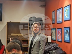 Троян - представяне на справочник „Занаятите в България. Библиография“