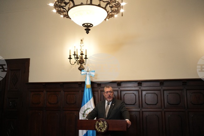 Guatemala Judicial Elections