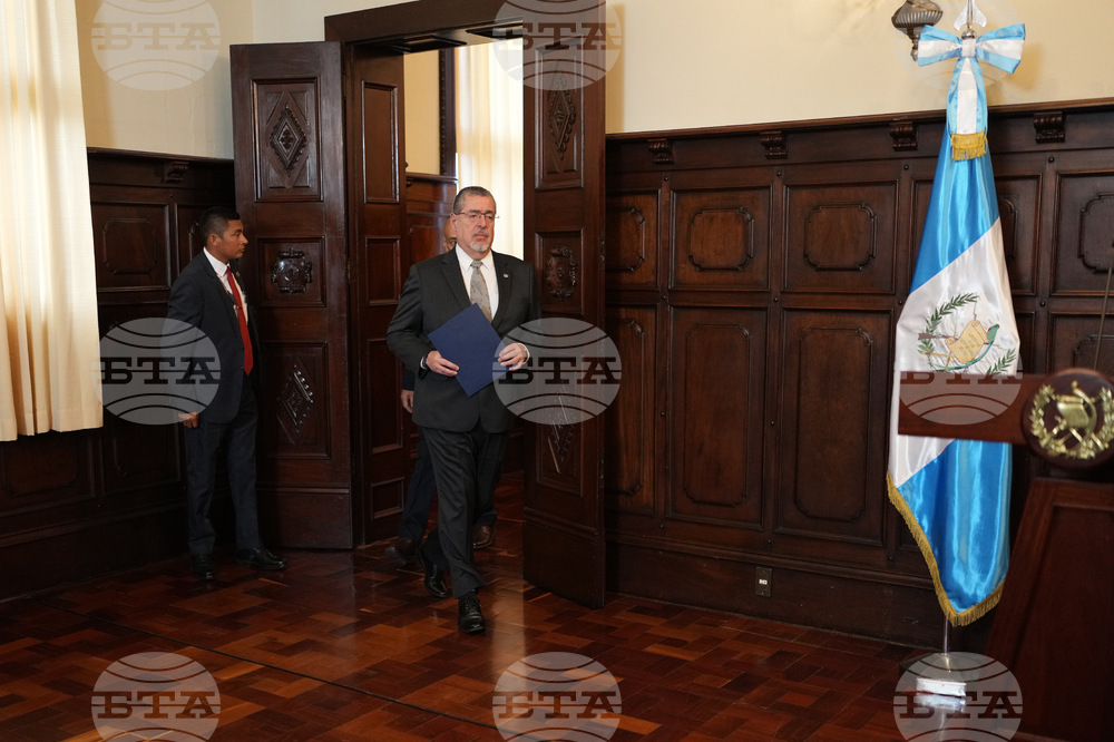 Guatemala Judicial Elections