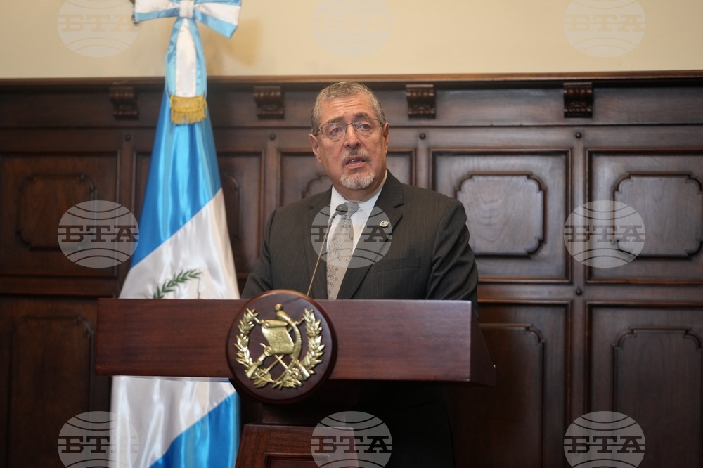 Guatemala Judicial Elections